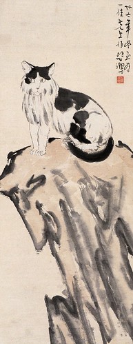 Xu Beihong: Cat