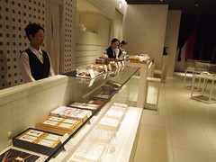 Tora Japanese Sweet Shop