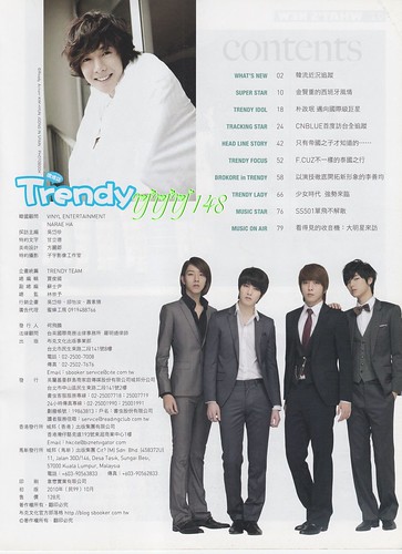 Kim Hyun Joong Trendy Taiwanese Magazine October 2010 Issue