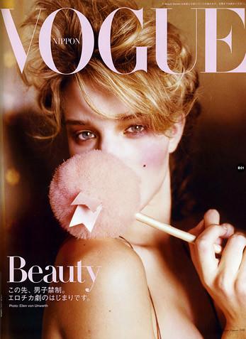4_Vogue-Nippon-May-2005
