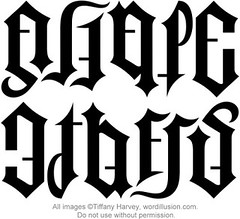 "Agape" & "Others" Ambigram