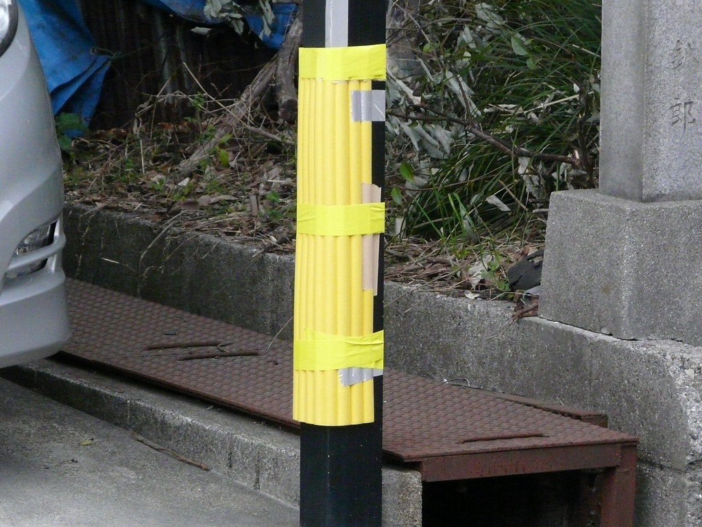 Parking Protection in Foam and Two Types of Duct Tape