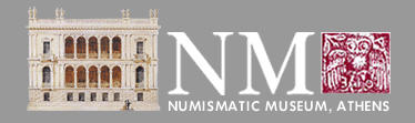 Numismatic Museum Athens logo