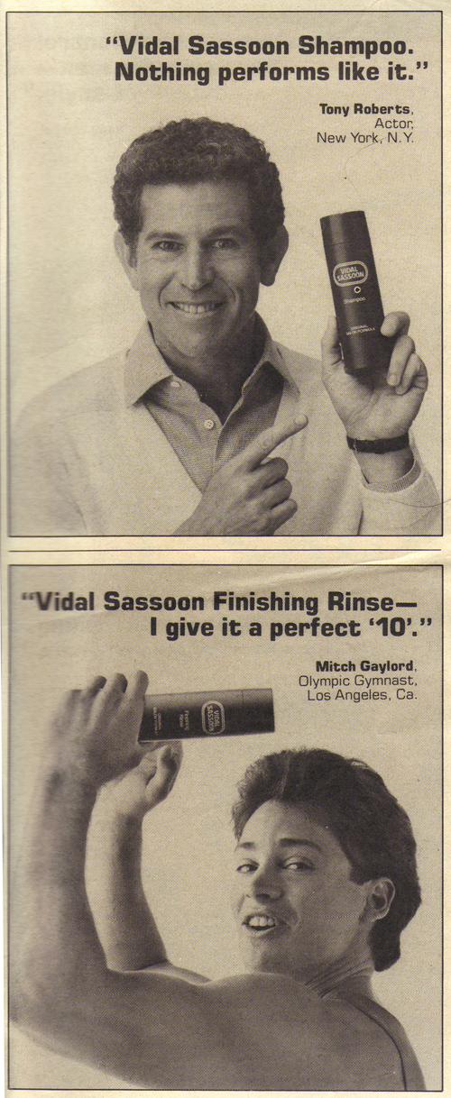 Vintage Ad #1,408: Praise for Vidal Sassoon Products (1)