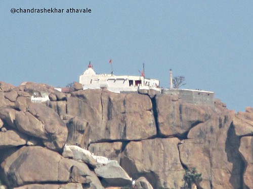 Anjaneya hill and temple