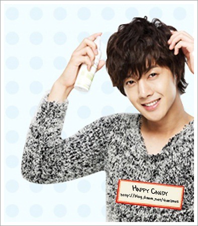 Kim Hyun Joong The Face Shop Posters and Products [Extended]