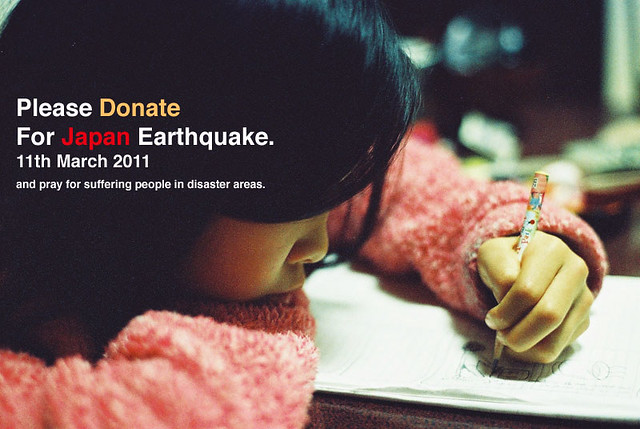Please Donate For Japan Earthquake.