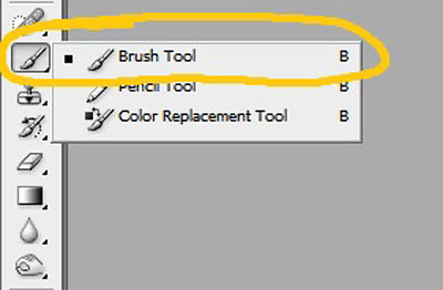 08. Brush Tool