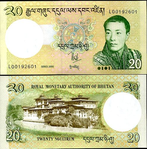 20 Ngultrum Bhutan 2006, P30