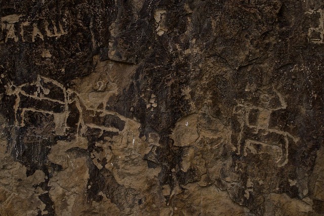 Petroglyphs, Qobustan