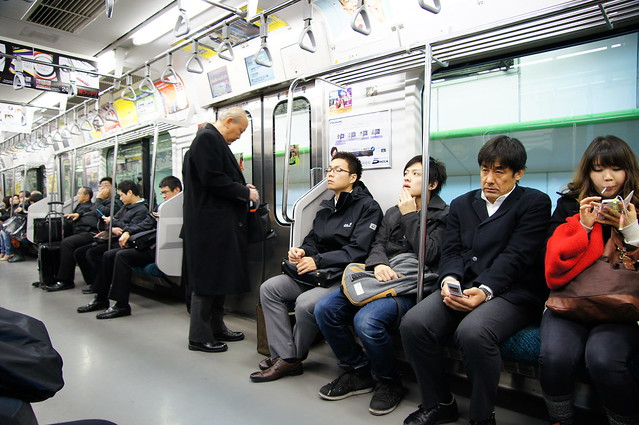 Travel to Tokyo 2011-02-16