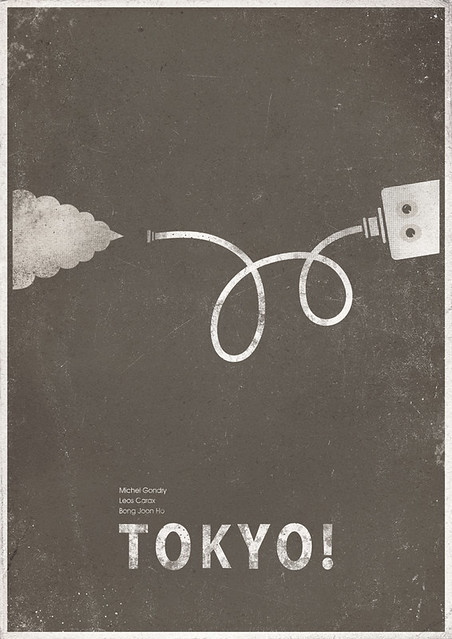 Tokyo! minimalist poster 1