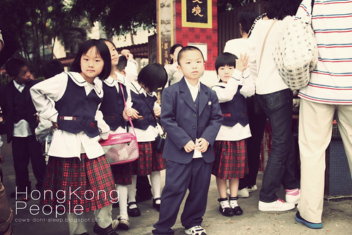 Hong Kong little students