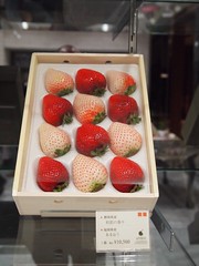 Checkerboard Strawberries