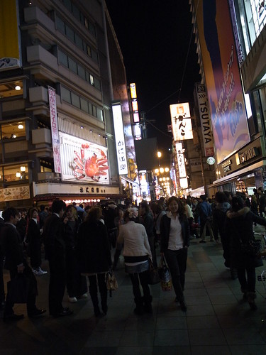 Osaka Minami Night