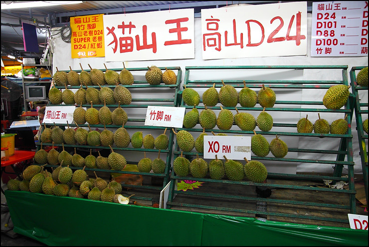 ss2-durian-stall