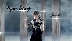 Hyun Seung Breath