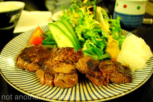 Asakusa, Camden - Wafu steak £6.30