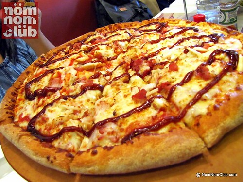 Large 14" Chicken BBQ Pizza by Papa John's