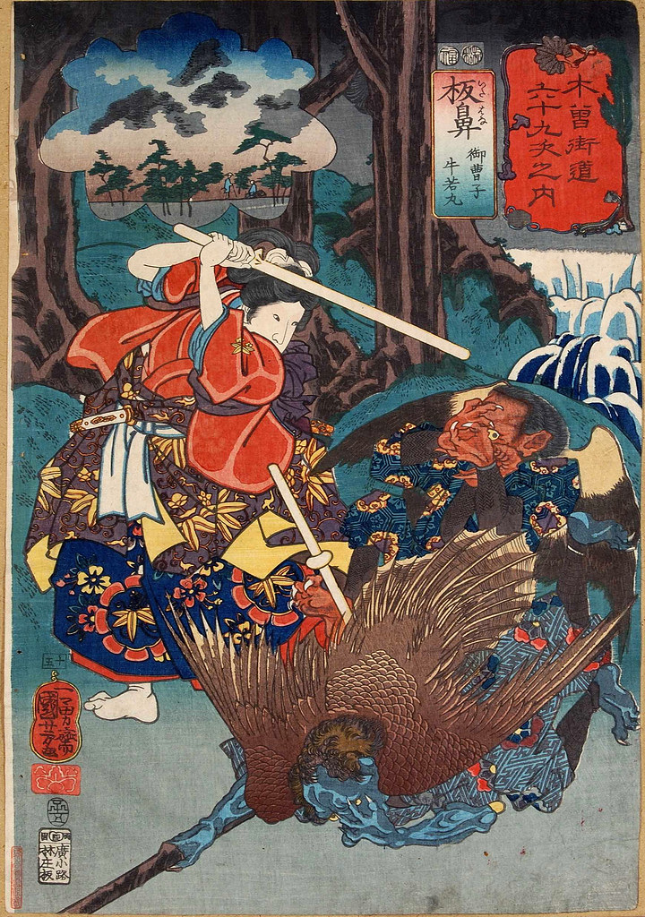 Utagawa Kuniyoshi4