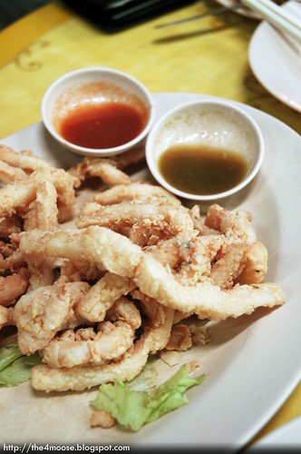 Taste of Thailand - Fried Calamari