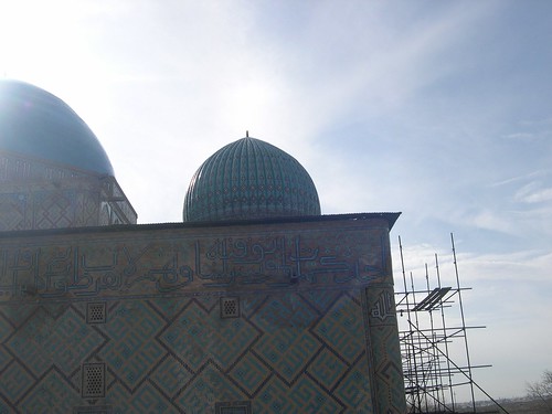 Mausoleum of Khodja Ahmat Yasaui Back ©  upyernoz