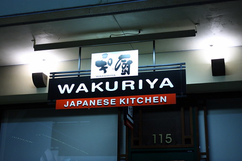 Wakuriya
