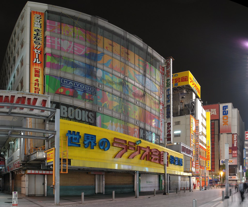 Rebuilding of radio-kaikan, Akihabara
