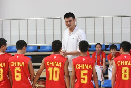 June 19, 2011 - Yao Ming meets with the Chinese basketball team that will be attending the Special Olympics games in Athens, Greece