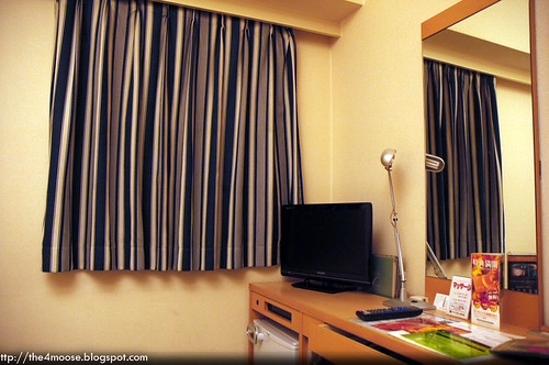 Chisun Shin-Osaka Hotel - Single Room
