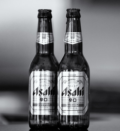 Close Up of Asahi Beer! :)