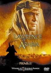 Peter O'Toole_Lawrence of Arabia