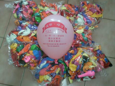 客製化印刷氣球，幼稚園招生，單面單色印刷 by dod_balloon