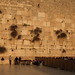 Western Wall, Gerusalemme