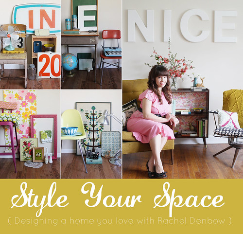 Style Your Space E-Course Coming Soon!