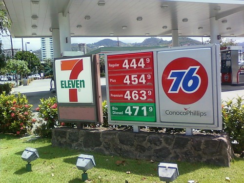 Today's gas prices 2011-04-23