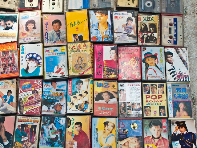 IMG_0646 Cassettes , 卡带- Flea market , Penang , 槟城跳蚤市场