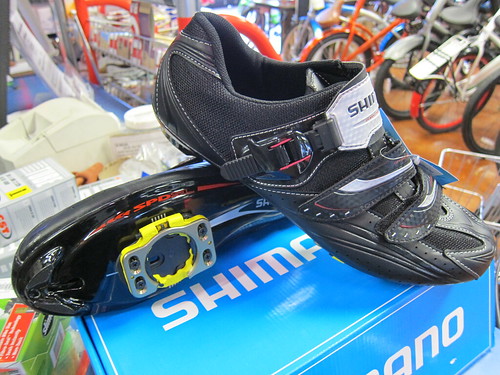 Shimano shoes R106L