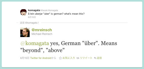 Twitter / @mreinsch: @komagata yes, German "übe ...