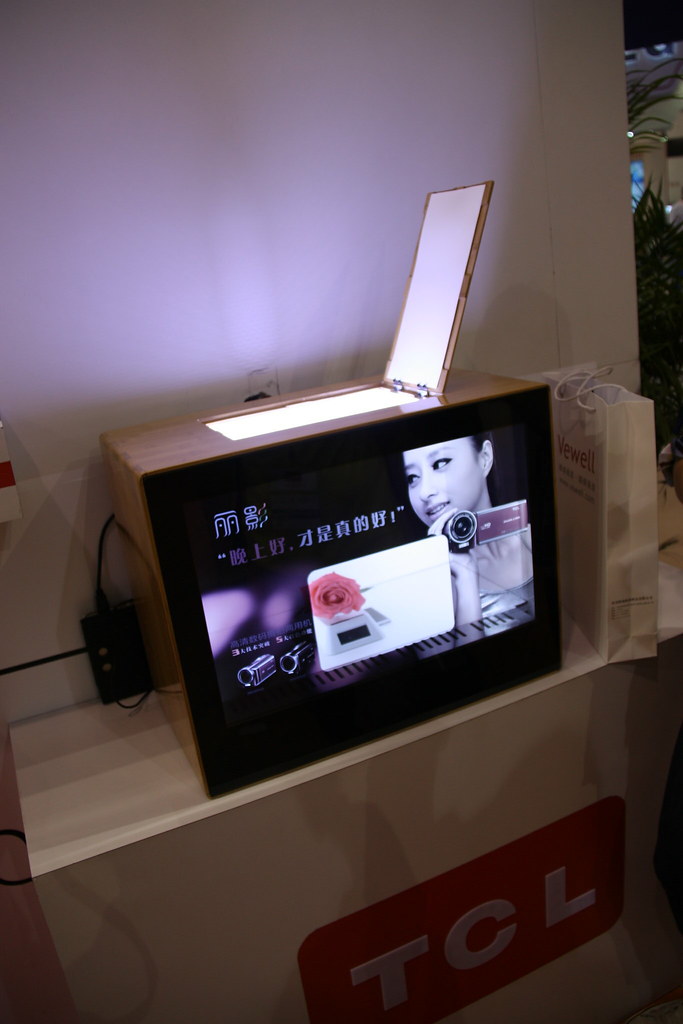 LED橱窗型展示数码盒