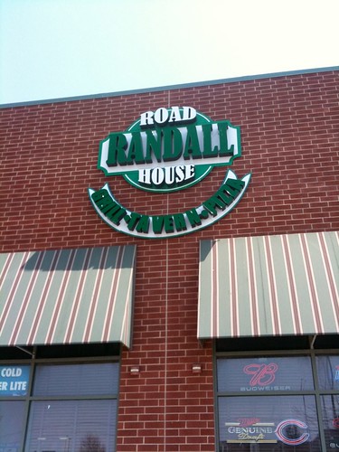 Randall Roadhouse Tavern Carpentersville, Illinois