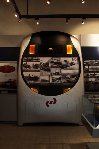 Displays at the Hong Kong Railway Museum