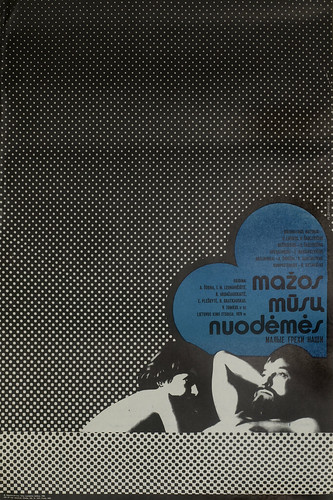 Lithuanian Film Posters-012539