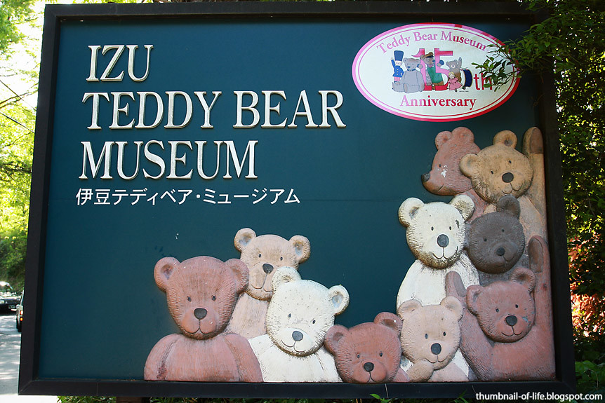 Izu Teddy Bear Museum