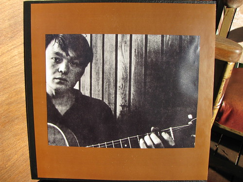 Mike Hurley - First Songs LP