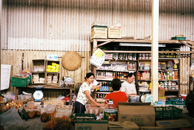 Chow Kit Pasar