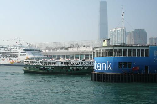 2011-02-25 - Hong Kong - Ferry - 02 - Ferry departing
