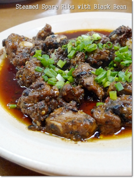 Steamed Spare Ribs with Black Bean