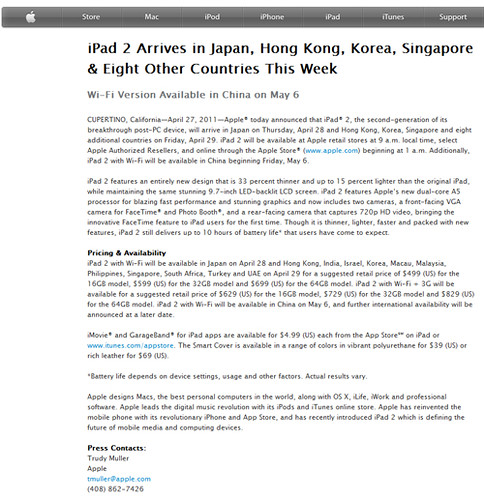 Apple iPad 2 press release