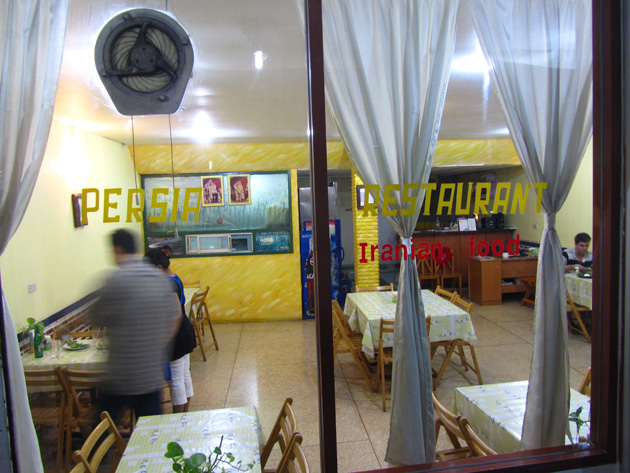 Bangkok Iranian Food